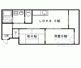 【四条グランドハイツＡ・Ｂ棟】