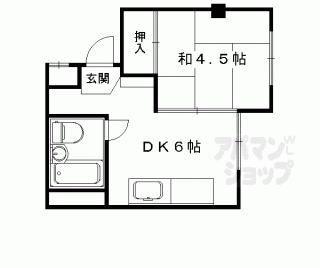 【四条グランドハイツＡ・Ｂ棟】