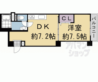 【四条グランドハイツＡ・Ｂ棟】