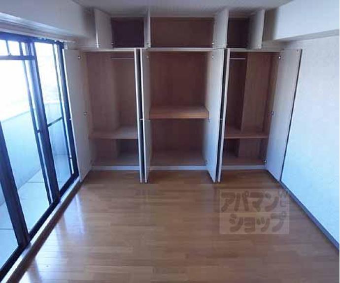 【アルベールビルエイト】間取