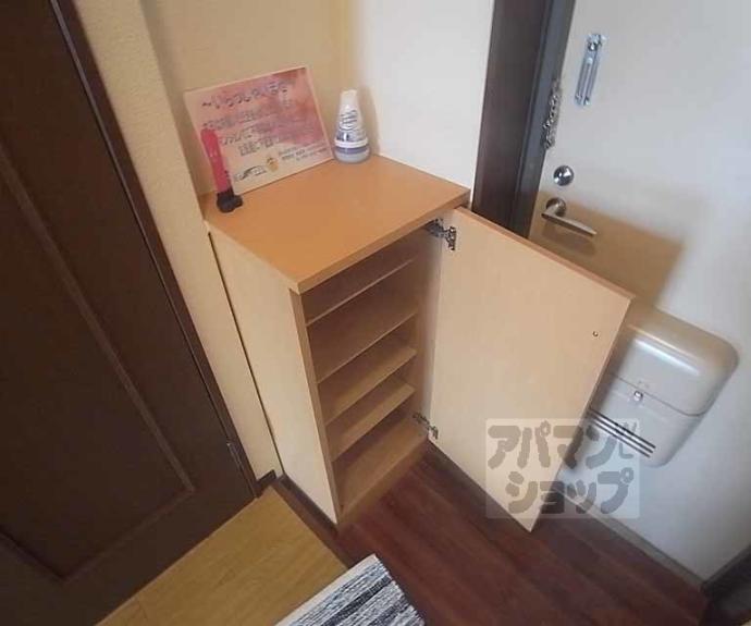 【ブルク】間取