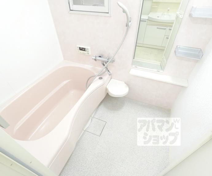 【グリーンパレス蚕の社】間取