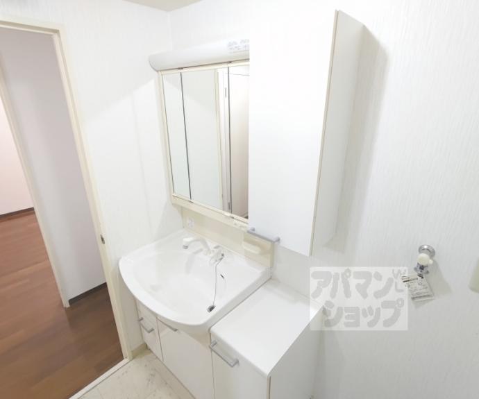 【グリーンパレス蚕の社】間取