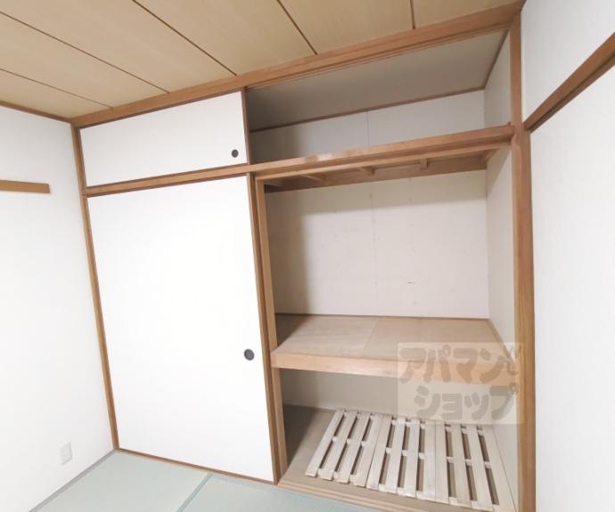 【グリーンパレス蚕の社】間取