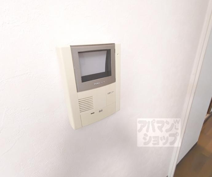 【グリーンパレス蚕の社】間取