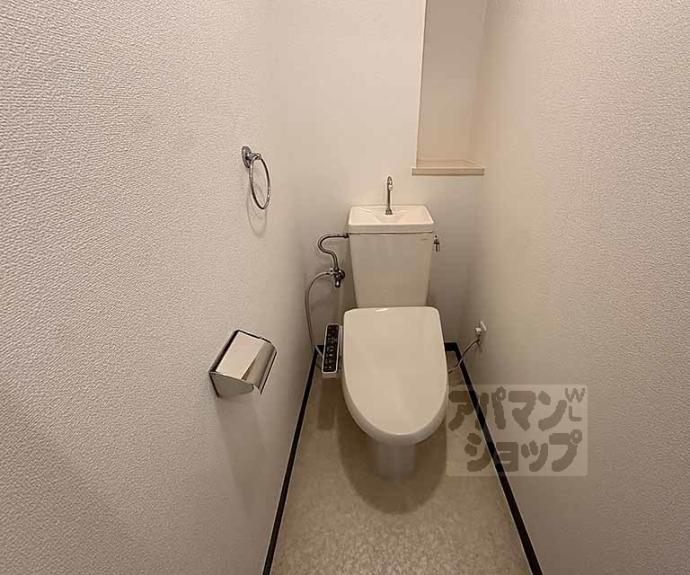 【グリーンパレス蚕の社】