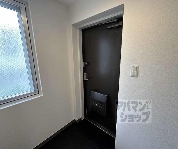 【グリーンパレス蚕の社】