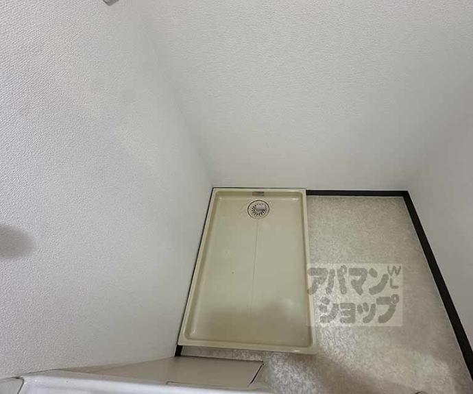 【グリーンパレス蚕の社】