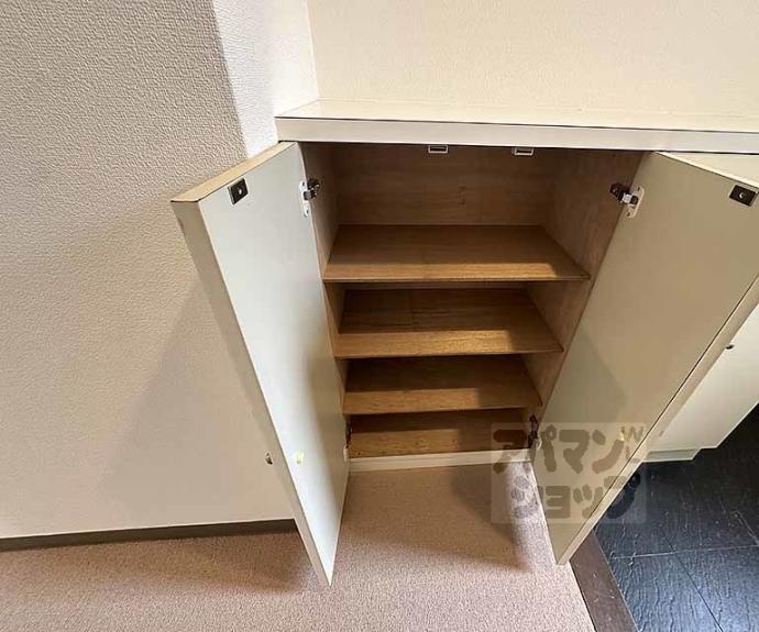 【グリーンパレス蚕の社】