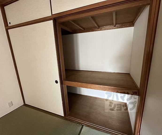 【グリーンパレス蚕の社】