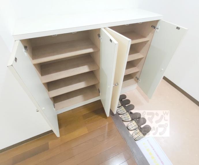 【グリーンパレス蚕の社】間取