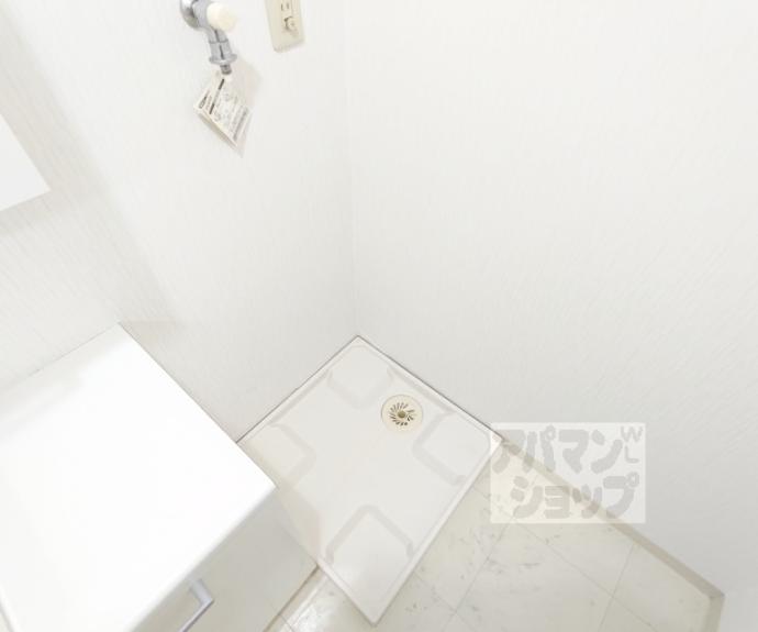 【グリーンパレス蚕の社】間取