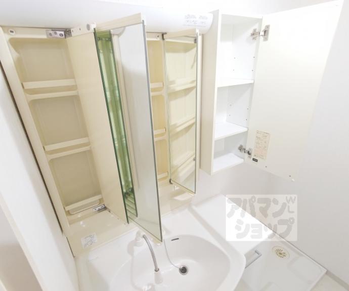 【グリーンパレス蚕の社】間取