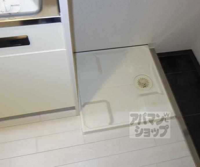 【エクシード西院Ⅱ】間取