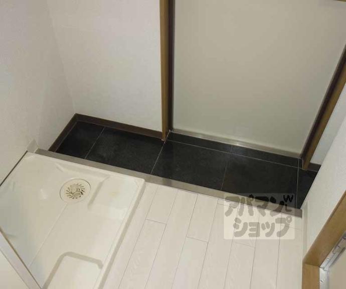 【エクシード西院Ⅱ】間取