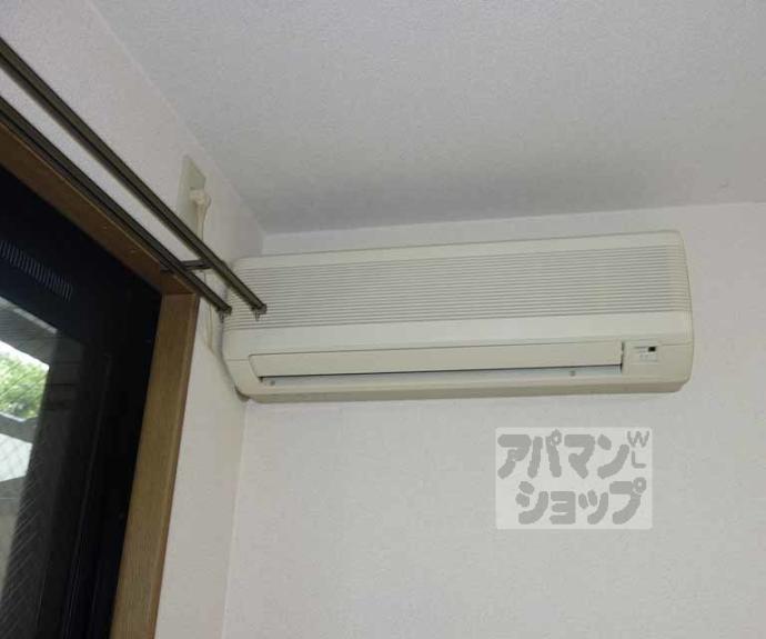 【エクシード西院Ⅱ】間取