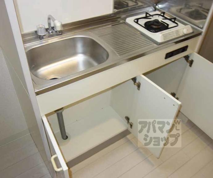 【エクシード西院Ⅱ】間取