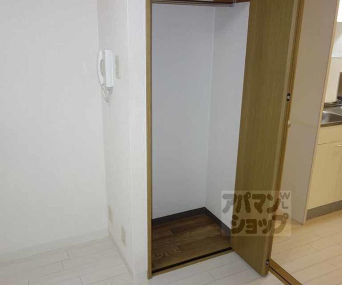 【エクシード西院Ⅱ】間取