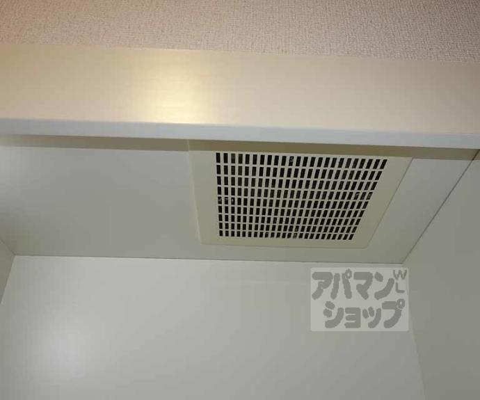 【エクシード西院Ⅱ】間取