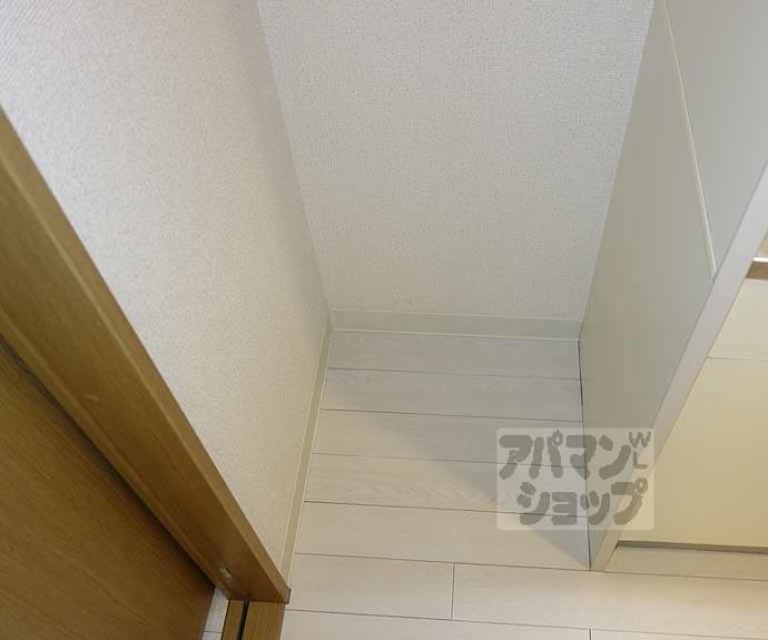 【エクシード西院Ⅱ】間取