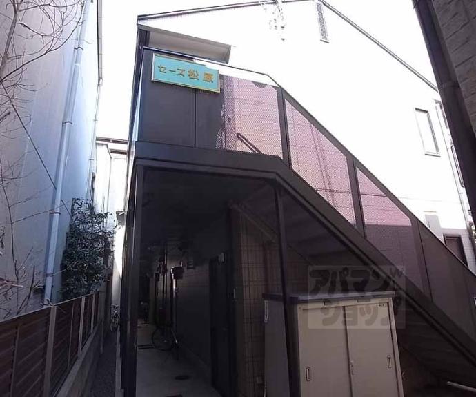 【セーズ松原】間取