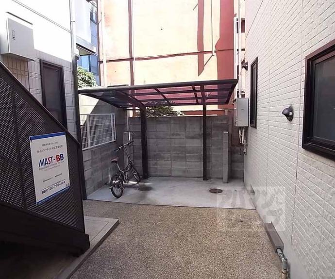 【セーズ松原】間取