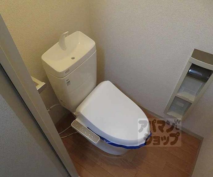 【セーズ松原】間取