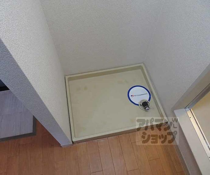 【セーズ松原】間取