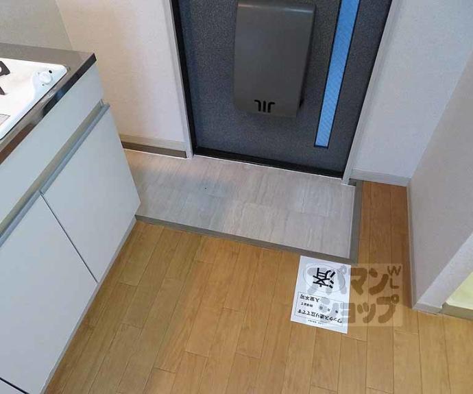 【セーズ松原】間取