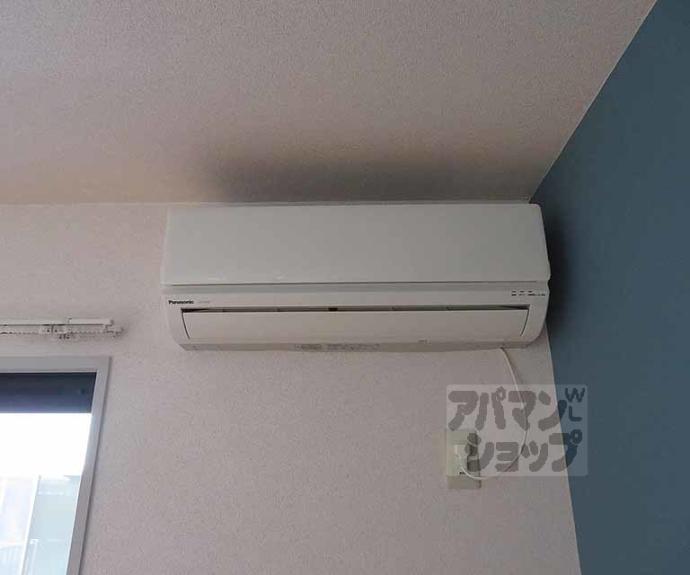 【セーズ松原】間取