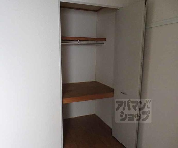 【セーズ松原】間取