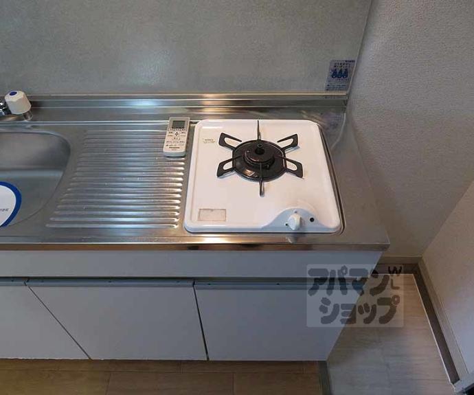 【セーズ松原】間取