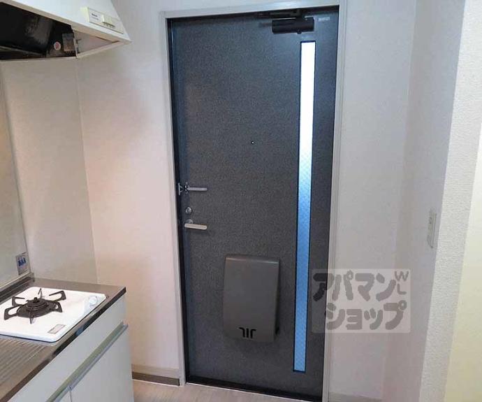 【セーズ松原】間取