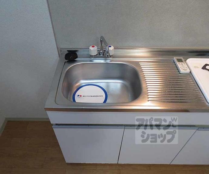 【セーズ松原】間取