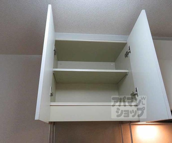 【セーズ松原】間取