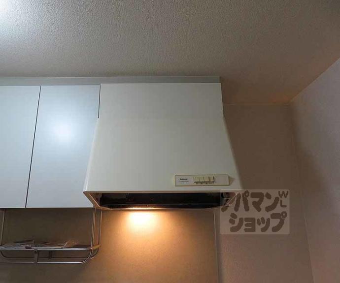 【セーズ松原】間取