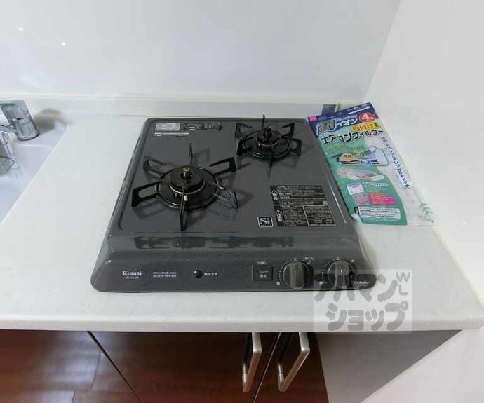 【織花舘】間取