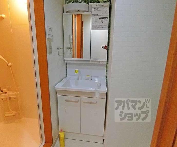 【織花舘】間取