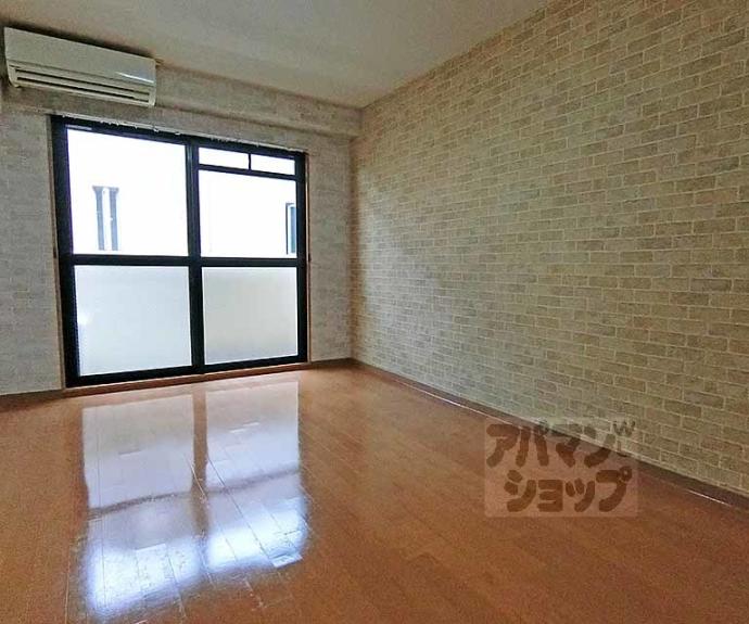 【織花舘】間取