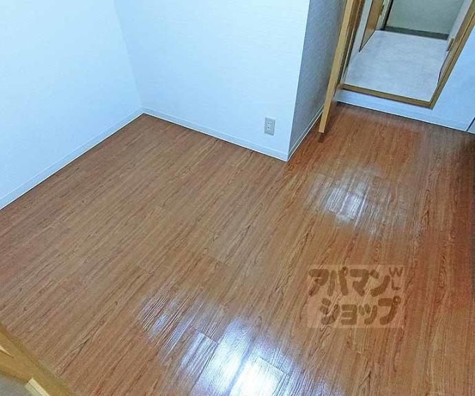 【織花舘】間取