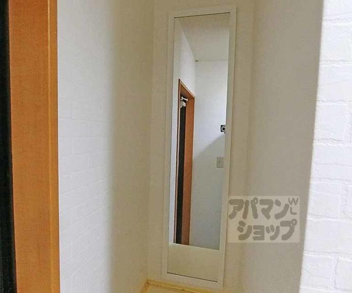 【織花舘】間取