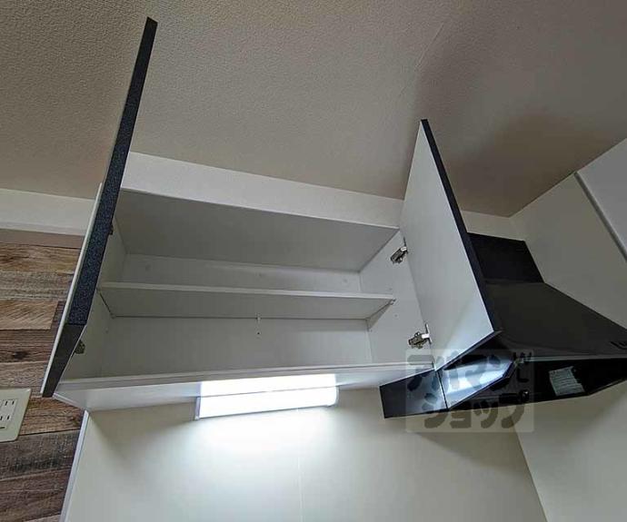 【織花舘】間取