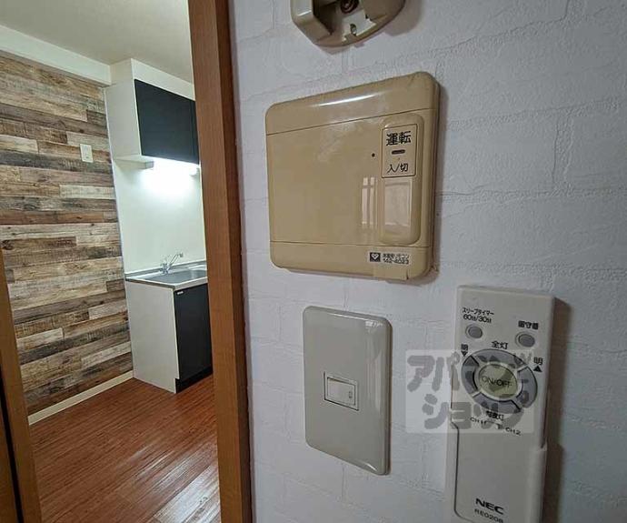 【織花舘】間取