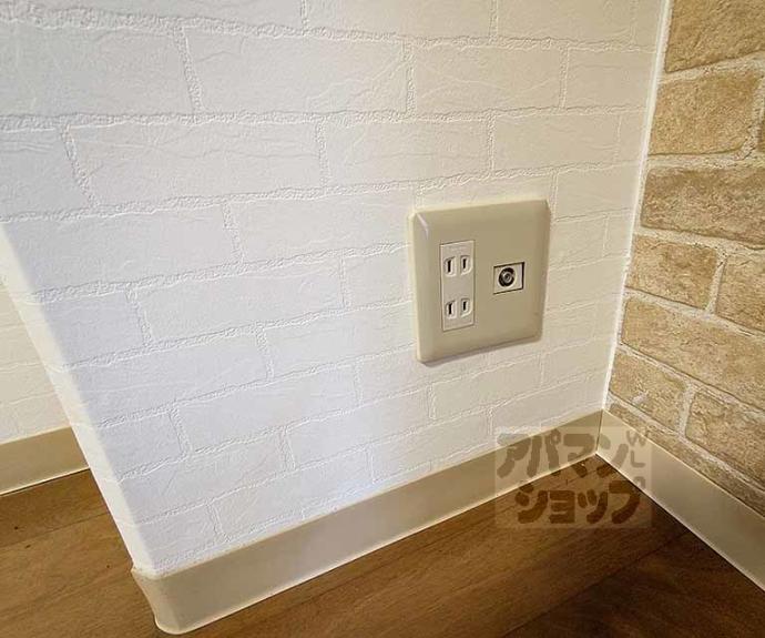 【織花舘】間取