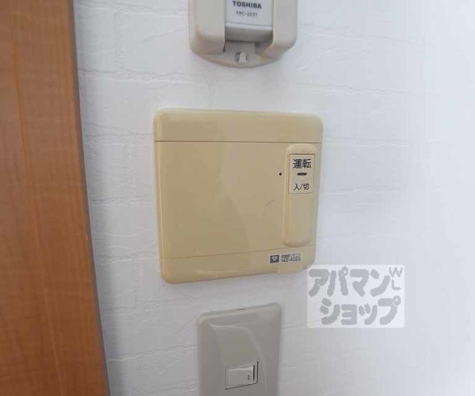 【織花舘】間取