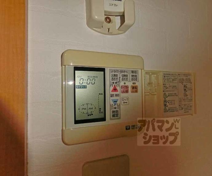 【織花舘】間取