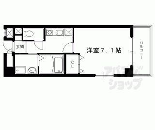 【ディライト】