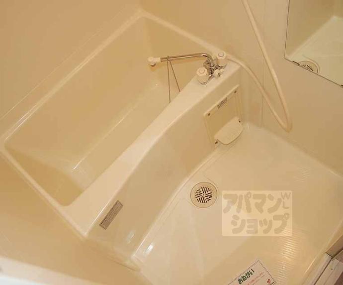 【ディライト】間取