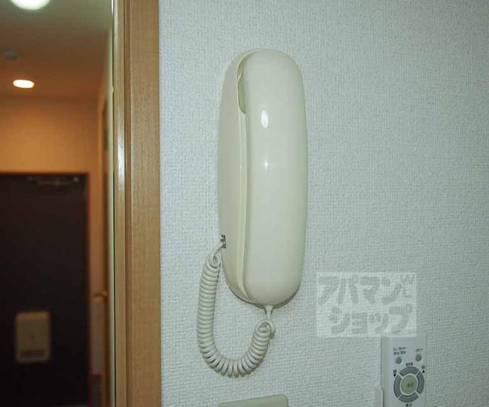 【ディライト】間取