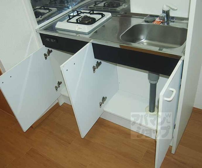 【ディライト】間取